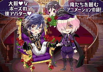 画像ギャラリー No.004のサムネイル画像 / 「イケメン警察」,イベント“完全管理の特殊軍隊”が開催