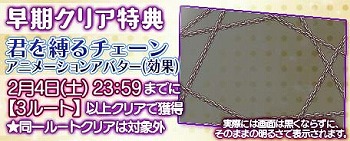 画像ギャラリー No.005のサムネイル画像 / 「イケメン警察」,イベント“完全管理の特殊軍隊”が開催