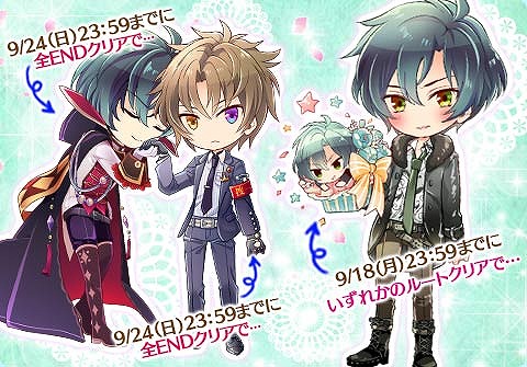 画像ギャラリー No.005のサムネイル画像 / 「イケメン警察」，クールな刑事「魚住真珠」の本編シナリオが配信開始