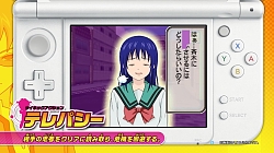 画像ギャラリー No.005のサムネイル画像 / 「斉木楠雄のΨ難 史上Ψ大のΨ難！？」のPV後編が公開