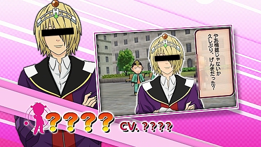 画像ギャラリー No.007のサムネイル画像 / 「斉木楠雄のΨ難 史上Ψ大のΨ難！？」のPV後編が公開