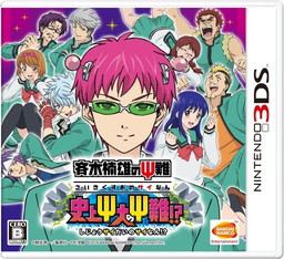 画像ギャラリー No.001のサムネイル画像 / 「斉木楠雄のΨ難 史上Ψ大のΨ難!?」は特訓ゲーム“超能力χ発ラボ”を搭載