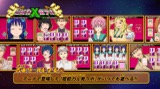 画像ギャラリー No.014のサムネイル画像 / 3DS「斉木楠雄のΨ難 史上Ψ大のΨ難!?」体験版の配信&あらかじめダウンロードが開始。相卜命のボイスが聴ける「おまけPV」も公開