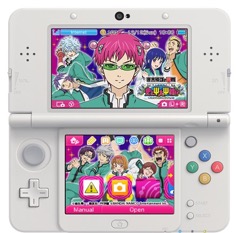 画像ギャラリー No.005のサムネイル画像 / 3DS「斉木楠雄のΨ難 史上Ψ大のΨ難!?」が本日発売。平穏な日常を取り戻すために超能力を駆使するサイキックアクション