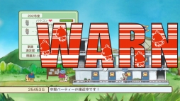 画像ギャラリー No.002のサムネイル画像 / 魔王のマンション経営ゲーム「メゾン・ド・魔王」のPS Vita版が本日配信開始