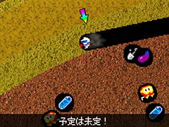 ディグダグとコラボしたスマホアプリ「オラッ！ディグダグ ホレゆけ！ブラジル」の配信が本日スタート。日本の裏側にあるブラジル目指して掘り進もう