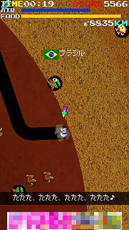 画像ギャラリー No.003のサムネイル画像 / 目指すは地球の裏側!? スマホ向けアクションゲーム「オラッ!ディグダグ ホレゆけ!ブラジル」を紹介する「(ほぼ)日刊スマホゲーム通信」第1191回