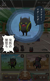 画像ギャラリー No.010のサムネイル画像 / 秘密の墓地で徳を積んで成仏を目指すSLG「ここに墓を建てよう」が配信に