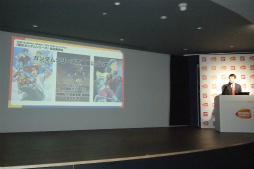 画像ギャラリー No.001のサムネイル画像 / 「新作ガンダムシリーズ」商品発表会レポート。「機動戦士Zガンダム ホットスクランブル」から30年,新MS「スクランブルガンダム」がゲームやアニメに登場