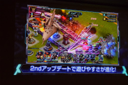 画像ギャラリー No.011のサムネイル画像 / 「新作ガンダムシリーズ」商品発表会レポート。「機動戦士Zガンダム ホットスクランブル」から30年,新MS「スクランブルガンダム」がゲームやアニメに登場