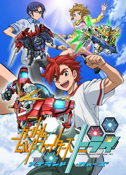 画像ギャラリー No.016のサムネイル画像 / 「新作ガンダムシリーズ」商品発表会レポート。「機動戦士Zガンダム ホットスクランブル」から30年,新MS「スクランブルガンダム」がゲームやアニメに登場