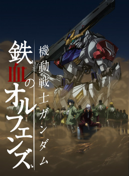 画像ギャラリー No.017のサムネイル画像 / 「新作ガンダムシリーズ」商品発表会レポート。「機動戦士Zガンダム ホットスクランブル」から30年,新MS「スクランブルガンダム」がゲームやアニメに登場