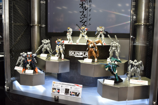 画像ギャラリー No.022のサムネイル画像 / 「新作ガンダムシリーズ」商品発表会レポート。「機動戦士Zガンダム ホットスクランブル」から30年,新MS「スクランブルガンダム」がゲームやアニメに登場