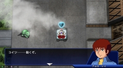 画像ギャラリー No.005のサムネイル画像 / 「SDガンダム ジージェネレーション ジェネシス」ゲーム序盤の流れを公開。ヅダ1番機やHi-νガンダムなど，MS IGLOOとMSVからの参戦MSも