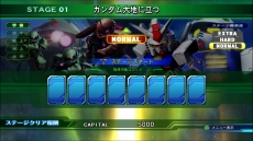 画像ギャラリー No.015のサムネイル画像 / 「SDガンダム ジージェネレーション ジェネシス」ゲーム序盤の流れを公開。ヅダ1番機やHi-νガンダムなど,MS IGLOOとMSVからの参戦MSも