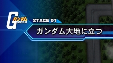 画像ギャラリー No.016のサムネイル画像 / 「SDガンダム ジージェネレーション ジェネシス」ゲーム序盤の流れを公開。ヅダ1番機やHi-νガンダムなど,MS IGLOOとMSVからの参戦MSも