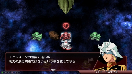 画像ギャラリー No.024のサムネイル画像 / 「SDガンダム ジージェネレーション ジェネシス」ゲーム序盤の流れを公開。ヅダ1番機やHi-νガンダムなど，MS IGLOOとMSVからの参戦MSも