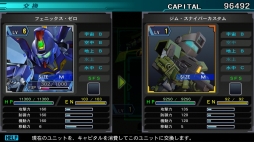 画像ギャラリー No.047のサムネイル画像 / 「SDガンダム ジージェネレーション ジェネシス」本作で復活する「SFS（サブ・フライト・システム）」や，戦艦とMSで連携する「グループ攻撃」などの情報が公開