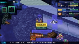 画像ギャラリー No.048のサムネイル画像 / 「SDガンダム ジージェネレーション ジェネシス」本作で復活する「SFS（サブ・フライト・システム）」や，戦艦とMSで連携する「グループ攻撃」などの情報が公開