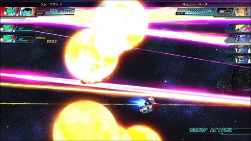 画像ギャラリー No.051のサムネイル画像 / 「SDガンダム ジージェネレーション ジェネシス」本作で復活する「SFS(サブ・フライト・システム)」や,戦艦とMSで連携する「グループ攻撃」などの情報が公開
