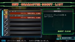 画像ギャラリー No.004のサムネイル画像 / 「SDガンダム ジージェネレーション ジェネシス」，マイキャラ作成や新要素の「クエスト」，新たな参戦MSを公開