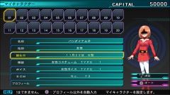 画像ギャラリー No.009のサムネイル画像 / 「SDガンダム ジージェネレーション ジェネシス」,マイキャラ作成や新要素の「クエスト」,新たな参戦MSを公開