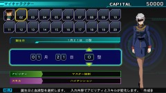 画像ギャラリー No.011のサムネイル画像 / 「SDガンダム ジージェネレーション ジェネシス」，マイキャラ作成や新要素の「クエスト」，新たな参戦MSを公開
