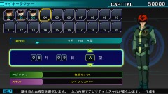 画像ギャラリー No.013のサムネイル画像 / 「SDガンダム ジージェネレーション ジェネシス」，マイキャラ作成や新要素の「クエスト」，新たな参戦MSを公開