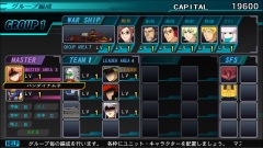 画像ギャラリー No.014のサムネイル画像 / 「SDガンダム ジージェネレーション ジェネシス」，マイキャラ作成や新要素の「クエスト」，新たな参戦MSを公開