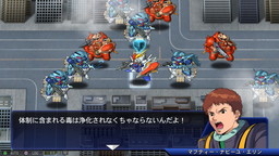 画像ギャラリー No.003のサムネイル画像 / 「SDガンダム ジージェネレーション ジェネシス」の第1弾DLCが配信開始