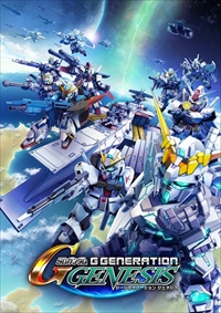 画像ギャラリー No.007のサムネイル画像 / 「SDガンダム ジージェネレーション ジェネシス」，本日配信開始の追加ユニットパック「ADVANCE OF Z 〜ティターンズの旗のもとに〜」や無料DLCを公開