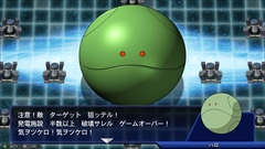 画像ギャラリー No.014のサムネイル画像 / 「SDガンダム ジージェネレーション ジェネシス」,追加ユニットパック「機動戦士ガンダム サンダーボルト」および無料DLCを配信開始