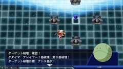画像ギャラリー No.015のサムネイル画像 / 「SDガンダム ジージェネレーション ジェネシス」,追加ユニットパック「機動戦士ガンダム サンダーボルト」および無料DLCを配信開始