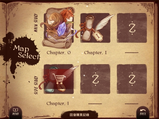 画像ギャラリー No.009のサムネイル画像 / スマホアプリ「Lanota」がiOS向けに配信開始。音楽ゲームによる調律で,色と音を失った世界に生気を取り戻そう