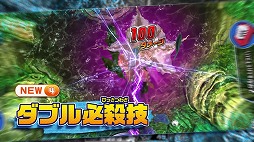 画像ギャラリー No.009のサムネイル画像 / “釣りスピ”連動サイト「釣りスピ-NET」登録キャンペーンがスタート