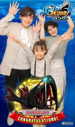 画像ギャラリー No.012のサムネイル画像 / 新たに深海魚が解禁。魚釣り体験ゲーム「釣りスピリッツ シンカー」稼働開始。釣りスピ-NETの正式サービスもスタート