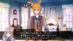 画像ギャラリー No.024のサムネイル画像 / 「乙女チック4Gamer」第126回:2つの世界を舞台にした「白と黒のアリス」を特集。特別な血を持つ2人の少女の物語が楽しめる恋愛ADV