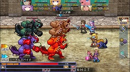 アスディバインハーツ2