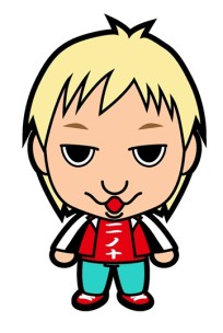 画像ギャラリー No.023のサムネイル画像 / 「太鼓の達人 レッドVer.」映画「ONE PIECE」など4大コラボレーションを実施