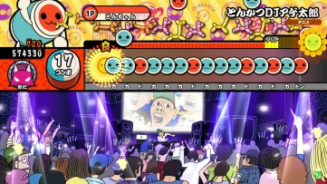 画像ギャラリー No.017のサムネイル画像 / 「太鼓の達人 レッドVer.」アップデートを9月14日に実施。新モード「段位道場」を追加