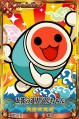 画像ギャラリー No.007のサムネイル画像 / 「太鼓の達人 レッドVer.」追加楽曲に「チェインクロニクル」総力戦メドレーが登場