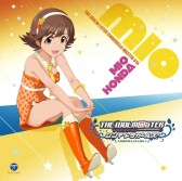 画像ギャラリー No.014のサムネイル画像 / 「太鼓の達人 レッドVer.」追加楽曲に「チェインクロニクル」総力戦メドレーが登場