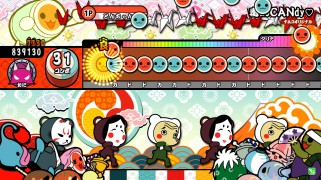 画像ギャラリー No.018のサムネイル画像 / 「太鼓の達人 レッドVer.」追加楽曲に「チェインクロニクル」総力戦メドレーが登場