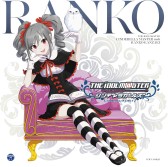 画像ギャラリー No.019のサムネイル画像 / 「太鼓の達人 レッドVer.」追加楽曲に「チェインクロニクル」総力戦メドレーが登場