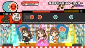 画像ギャラリー No.020のサムネイル画像 / 「太鼓の達人 レッドVer.」追加楽曲に「チェインクロニクル」総力戦メドレーが登場
