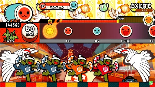 画像ギャラリー No.002のサムネイル画像 / 「太鼓の達人 レッドVer.」,アニメ曲や最新J-POPなど全7曲が11月15日に追加