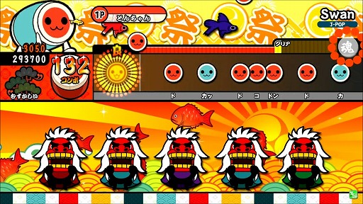 画像ギャラリー No.004のサムネイル画像 / 「太鼓の達人 レッドVer.」,アニメ曲や最新J-POPなど全7曲が11月15日に追加