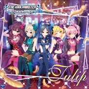 画像ギャラリー No.004のサムネイル画像 / 「太鼓の達人 レッドVer.」,「アイマス シンデレラガールズ」とのコラボキャンペーン第3弾を実施