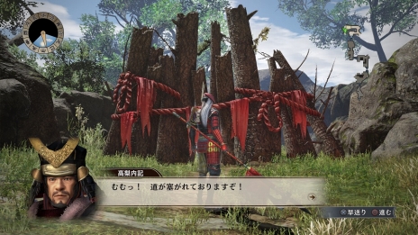 画像ギャラリー No.011のサムネイル画像 / 「戦国無双 〜真田丸〜」幸村に仕える忍び「佐助」の情報が公開。幸村や昌幸,茶々のアクションや城下町の施設,敵方を調略する“お役目”の情報も