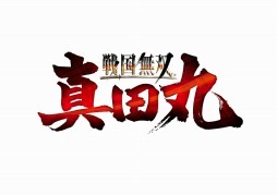 画像ギャラリー No.014のサムネイル画像 / 「戦国無双 〜真田丸〜」新たな参戦キャラクター「武田勝頼」と「徳川秀忠」のプロフィールが公開
